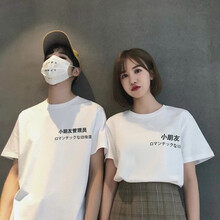 現(xiàn)貨韓版t恤