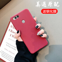 榮耀暢玩7x與7c