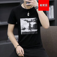 柏斐荻（BYPHYTEE） 短袖 男士T恤 896#黑色QN 