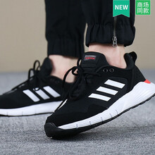 阿迪達斯（Adidas）跑步鞋CG3858 36，37，38.5，38，39，36.5