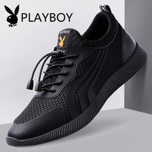 花花公子（PLAYBOY）男士W黑色網(wǎng)面 41
