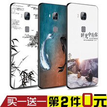 g7手機殼diy