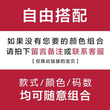 騎士普丁（Putin·Rider） 短袖 男士T恤 自由選擇 【兩件短T】留言即可 