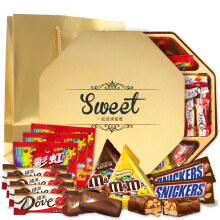 巧克力喜糖包装盒