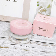 粉色安琪（SWEET PINK）乳液/面霜控油平衡，細致毛孔，滋潤，保濕，提亮膚色，補水