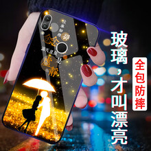 貝倫斯（BEILUNSI） 華為榮耀note10 手機(jī)殼/保護(hù)套