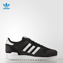 Adidas板鞋BB1211 42