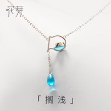 花芽