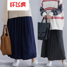 元素,新款,特大,樣式,趨勢,碼長,裙新款,長裙,流行