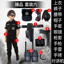 小憨鹿童裝套裝