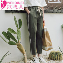 高腰九分褲，微胖妹子的穿搭神器