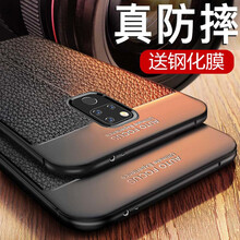 怎么樣,純色,鋼化,鋼化,純色