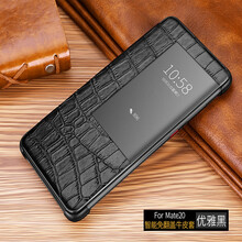 曼爾（ManEr） mate20/20pro/20rs保時(shí)捷 手機(jī)殼/保護(hù)套