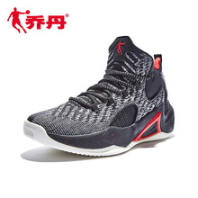 喬丹（QIAODAN）籃球鞋極光紅-黑色 