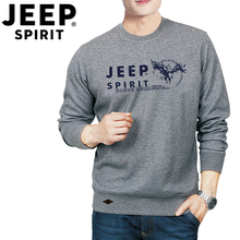 Jeep 長(zhǎng)袖 男士T恤 灰色 XL，L，XXL，XXXL，M