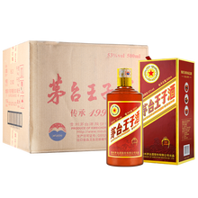 茅臺茅臺傳承1999