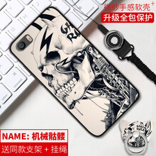 蘋果手機裸奔，硅膠殼保護你的心