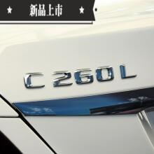 适用于奔驰c260l车标c200l尾标c180l贴标c300l字标c63标志改装排量标