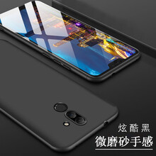 萬能手機(jī)保護(hù)套