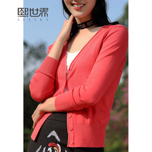 元素,新款,開衫,樣式,流行,趨勢,氣質(zhì),淑女