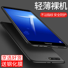 華為,怎么樣,華為,手機,手機