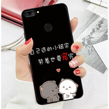 中興小鮮膜