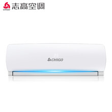 智能變頻燈泡，讓你的家四季如春
