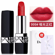 保濕口紅，讓你的肌膚更滋潤(rùn)