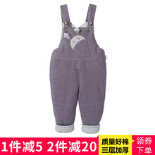 女童,開(kāi)檔,女童,排名,開(kāi)檔,棉褲,棉褲,排行榜,推薦