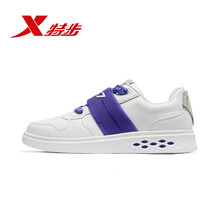 樂(lè)華40