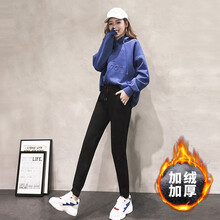 高腰九分褲，塑造性感小仙女