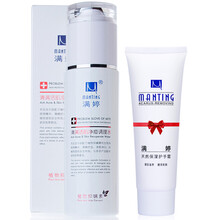 怎么樣,柔膚水,滿(mǎn)婷,滿(mǎn)婷,柔膚水