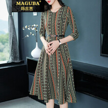 瑪古芭（MAGUBA）  拼接 連衣裙