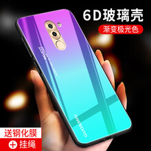 想之購 榮耀暢玩6x 手機(jī)殼/保護(hù)套