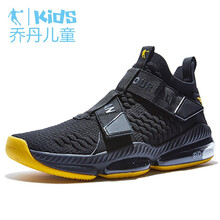 喬丹籃球鞋黑色/明黃 36，37，38，39，40