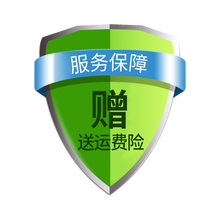 華為P9透明手機(jī)套