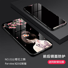 保護(hù)殼，讓你的愛(ài)機(jī)不再裸奔！