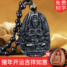 出游,吊墜,出游,吊墜,排名,項鏈,瑪瑙,項鏈,瑪瑙,排行榜,推薦