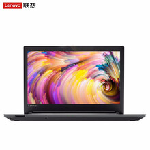 聯(lián)想筆記本i7采購