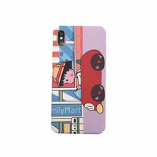 史樂比（Sonoely） oppo a5 手機(jī)殼/保護(hù)套