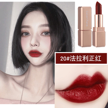 義烏唇彩