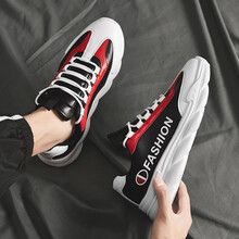 刀鋒戰士（DAOFENGZHANSHI）跑步鞋黑色 44，39，40，41，42，43