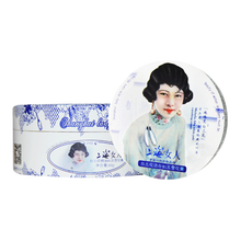 四季化妝品專營店