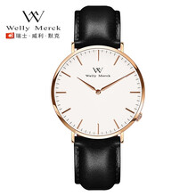 精致穩(wěn)重，金色手表彰顯魅力