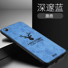 品托（Pintop） OPPO A3 手機殼/保護套