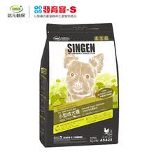 singen,singen,����,С��,С��,Ȯ�������а�,�Ƽ�