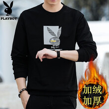 花花公子（PLAYBOY） 長(zhǎng)袖 男士T恤 加絨-3032黑色 