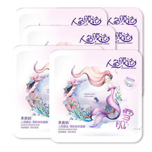 水密碼面膜控油平衡，補(bǔ)水保濕，提亮膚色