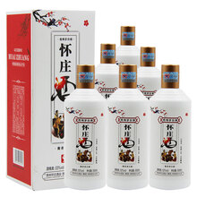 仁懷醬香酒