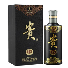 貴州貴酒
